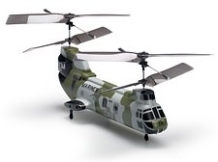 images/productimages/small/Rev.24017 CH-46 Sea Knight Fire Strike Pro 4-Rotor RTF Camo.jpg